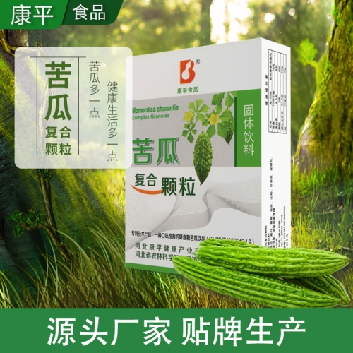 滨州苦瓜复合颗粒