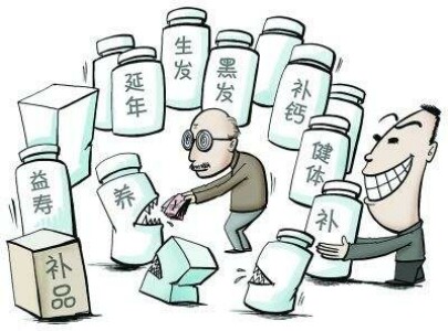 食疗产品,保健食品,功能性食品 食疗产品,保健食品,功能性食品