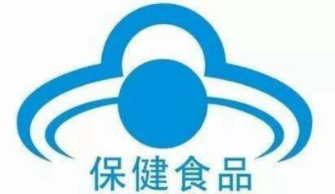 食疗产品,保健食品,功能性食品 食疗产品,保健食品,功能性食品