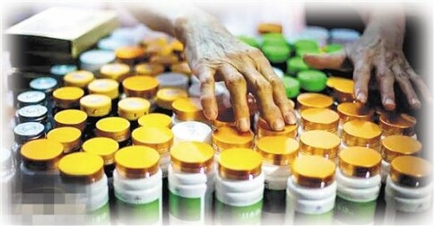 食疗产品,保健食品,功能性食品 食疗产品,保健食品,功能性食品