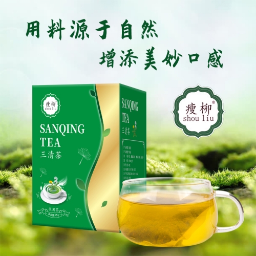 保健食品